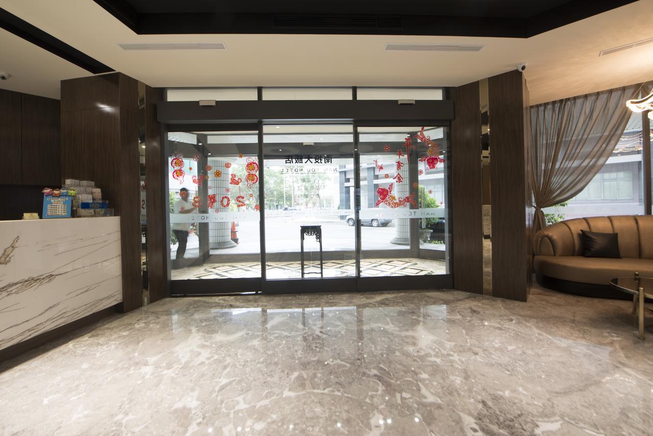 Nan Tou Hotel Nantou Exterior photo